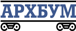 АРХБУМ